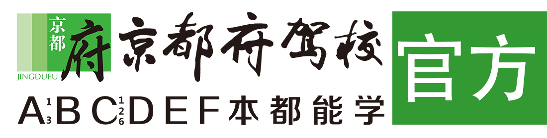 美女被操舒服视频></div>
                    </a>
                </div>                                                                                                  
                <!-- logo -->
                <button type=